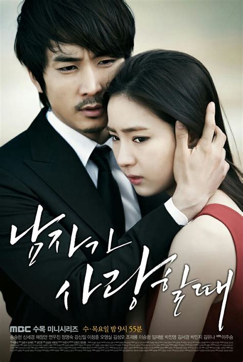 korean drama when a man falls in love|when a man loves episodes.